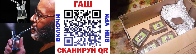 Гашиш Premium  продажа наркотиков  Севастополь 