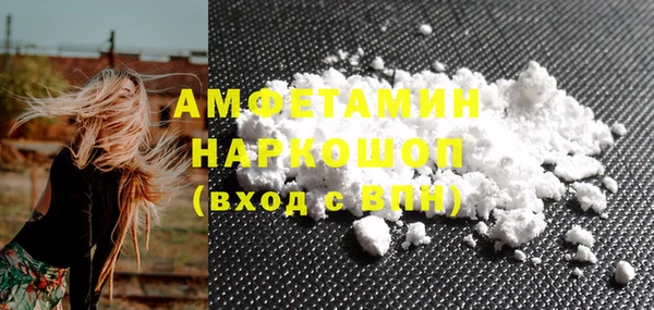 PSILOCYBIN Переславль-Залесский