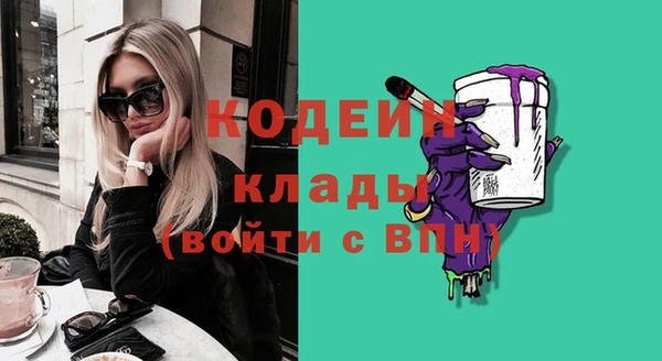 кокаин VHQ Пересвет