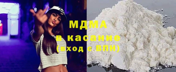 героин Остров