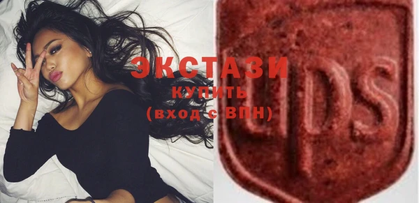 mdma Валдай