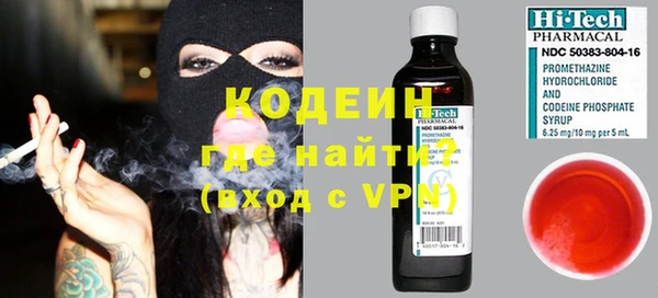 PSILOCYBIN Переславль-Залесский