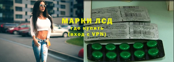 PSILOCYBIN Переславль-Залесский
