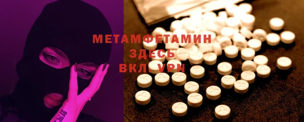 кокаин VHQ Пересвет