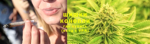 кокаин VHQ Пересвет