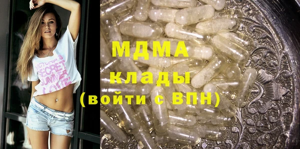 кокаин VHQ Пересвет