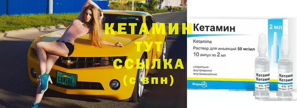 не бодяженный Бутурлиновка