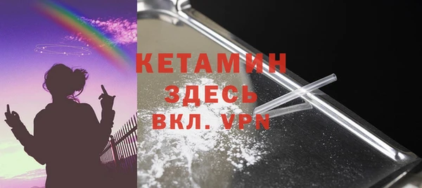 ECSTASY Верхнеуральск