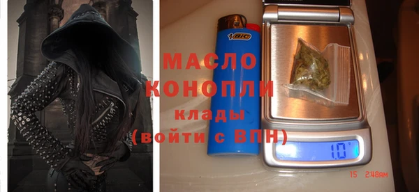 кокаин VHQ Пересвет