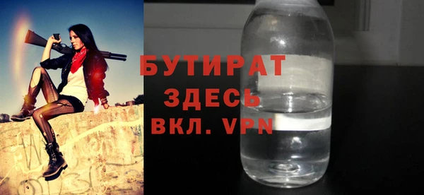 кокаин VHQ Пересвет