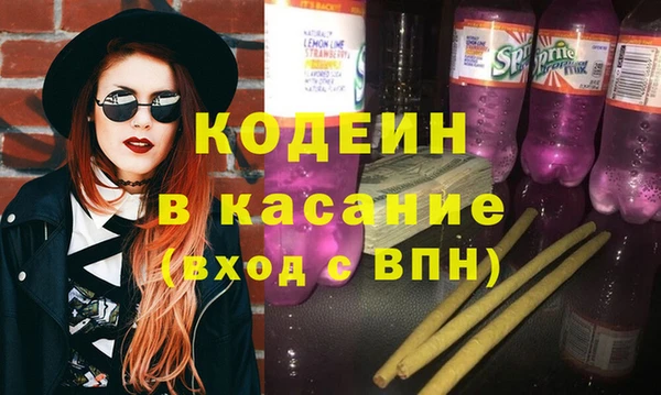 кокаин VHQ Пересвет
