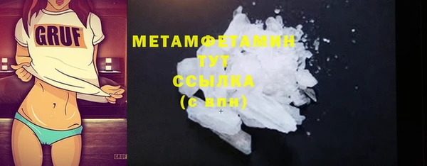 меф Пестово
