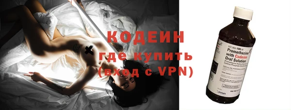 меф Пестово
