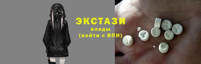кокаин VHQ Пересвет