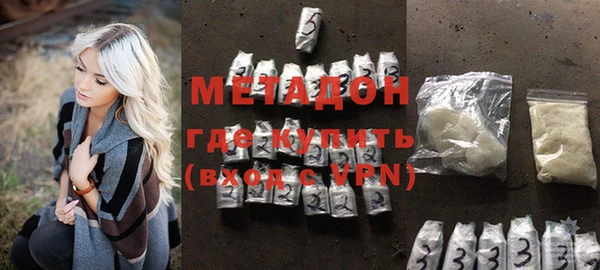 PSILOCYBIN Переславль-Залесский