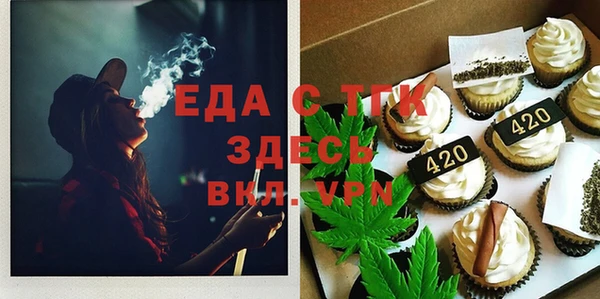 PSILOCYBIN Переславль-Залесский