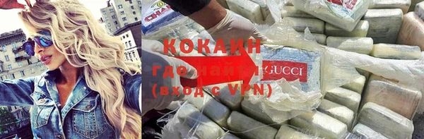 меф Пестово