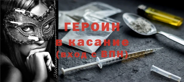 меф Пестово