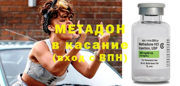 кокаин VHQ Пересвет