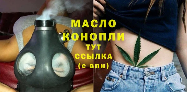 кокаин VHQ Пересвет