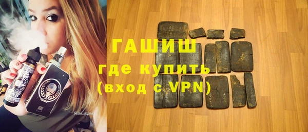 меф Пестово
