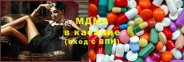 кокаин VHQ Пересвет