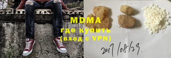 меф Пестово