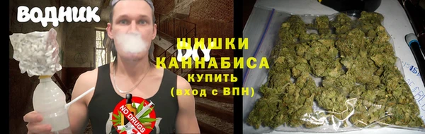 кокаин VHQ Пересвет
