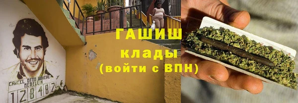 mix Валуйки