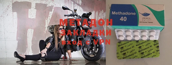 меф Пестово