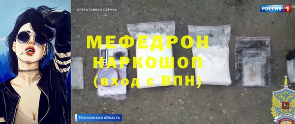 PSILOCYBIN Переславль-Залесский