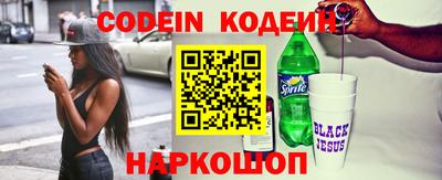 СК Изобильный