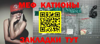 гашишное масло Ипатово