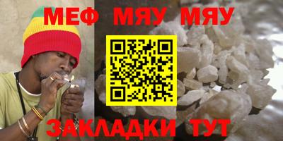 гашишное масло Ипатово