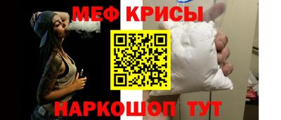 гашишное масло Первоуральск