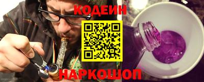 гашишное масло Ипатово