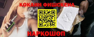 СК Изобильный