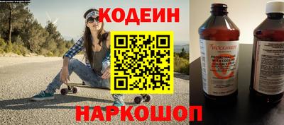 гашик Пенза