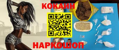СК Изобильный