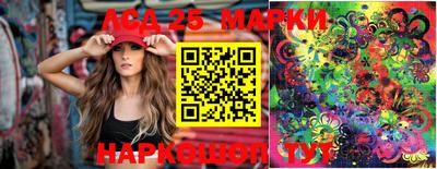 гашиш Пушкино