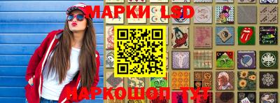 СК Изобильный