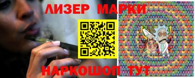 СК Изобильный