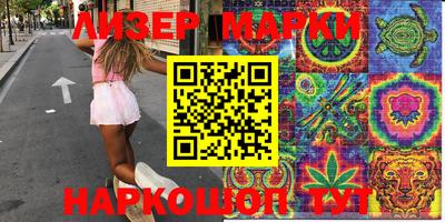 гашиш Пушкино