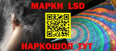 СК Изобильный