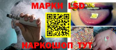 альфа пвп Ирбит