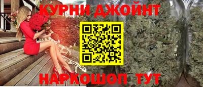 альфа пвп Ирбит