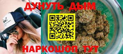 альфа пвп Ирбит
