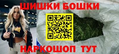 альфа пвп Ирбит