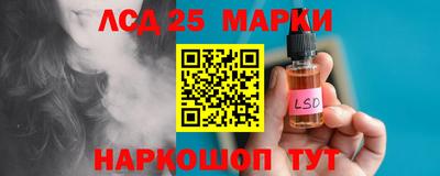 альфа пвп Ирбит