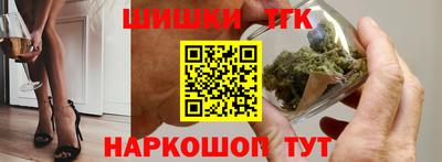 альфа пвп Ирбит